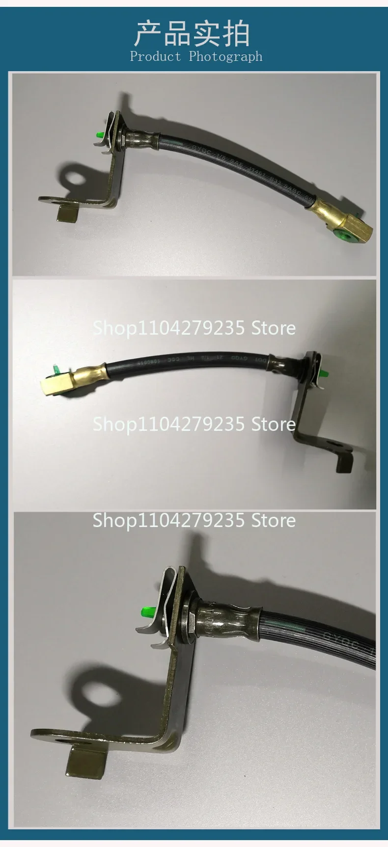 Подходит для 00-10 Buick старый GL8 задний левый тормозной шланг автозапчасти YouTube