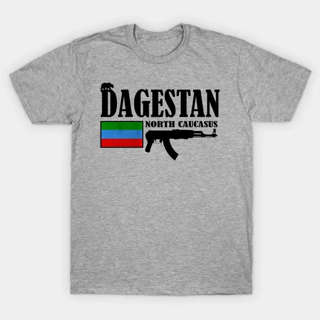 Мужская футболка с изображением бойцов Дагестана на Северном Кавказе