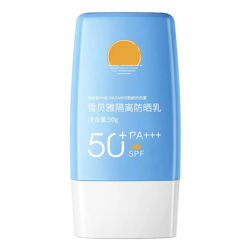 Солнцезащитный изоляционный отбеливающий солнцезащитный крем для лица с