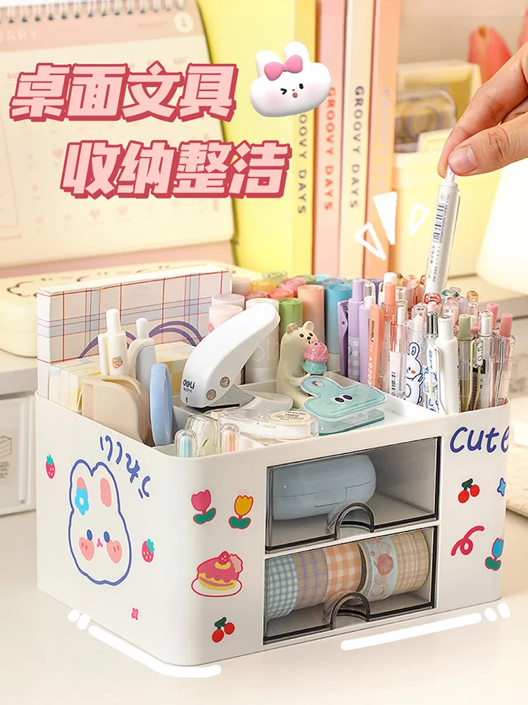 

Настольный офисный Органайзер с наклейками, держатель для хранения, настольная ручка-карандаш, растягивающаяся коробка для всякой всячины, канцелярские принадлежности, школьные принадлежности