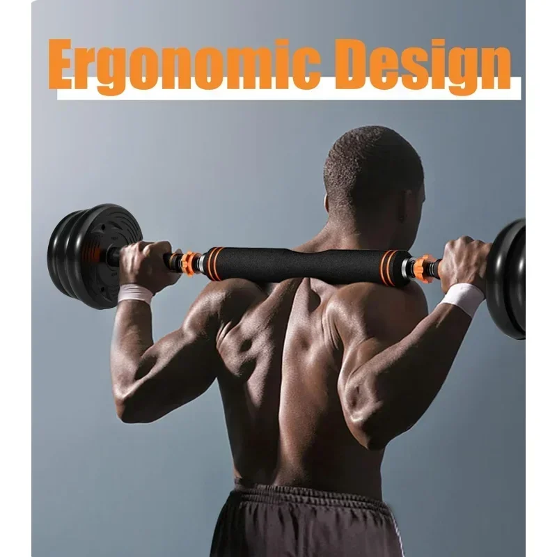 QWAРегулируемый набор гантелей 20 фунтов/33 фунта/44 фунтов для тренировок в