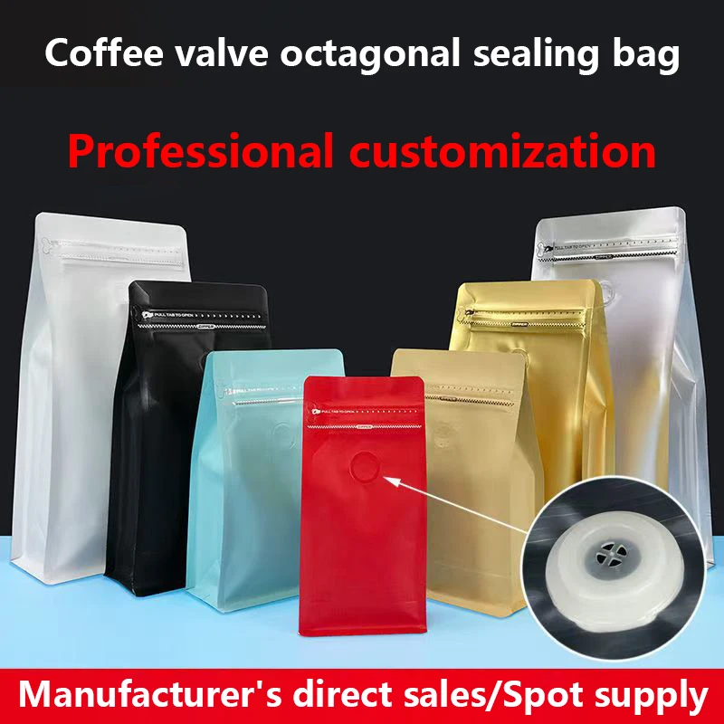 Восьмиугольный герметичный мешок для кофейного клапана JinSen пакеты хранения