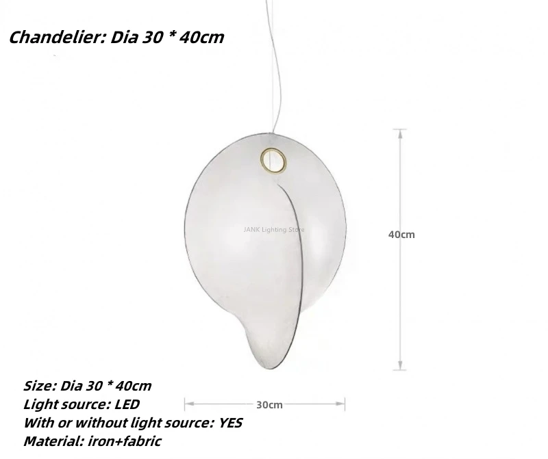 

Подвесные светильники JIANKEXING из шелка