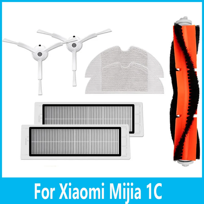 

Аксессуары для робота-пылесоса Xiaomi Mijia 1C, фильтр НЕРА, основная и боковая щетки, моющаяся тряпочка для швабры, замена Mi STYTJ01ZHM
