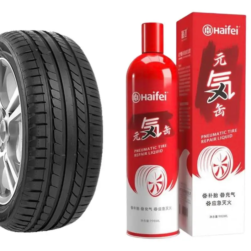 

Насос для шин с воздушным баком, универсальный автоматический плоский шинный компрессор, герметик для шин