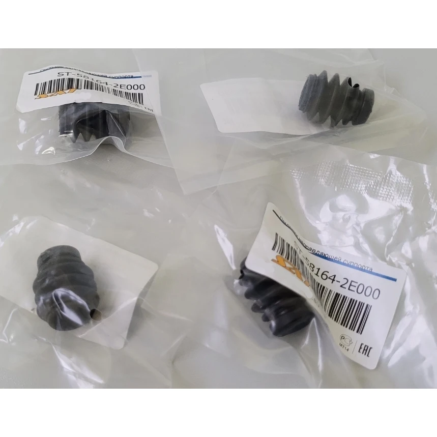 Пыльник направляющей суппорта. Комплект 2 шт. Киа / Хендай арт. ST581642E000 Бренд SAT |