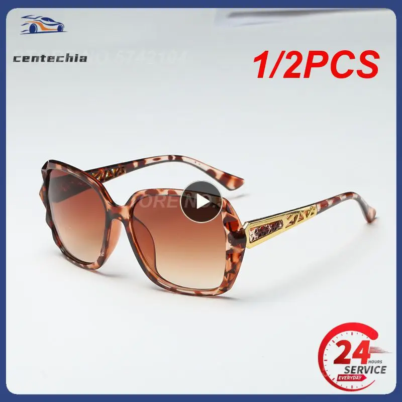 

Очки солнцезащитные женские с градиентными линзами, 2020, 1/2 шт.