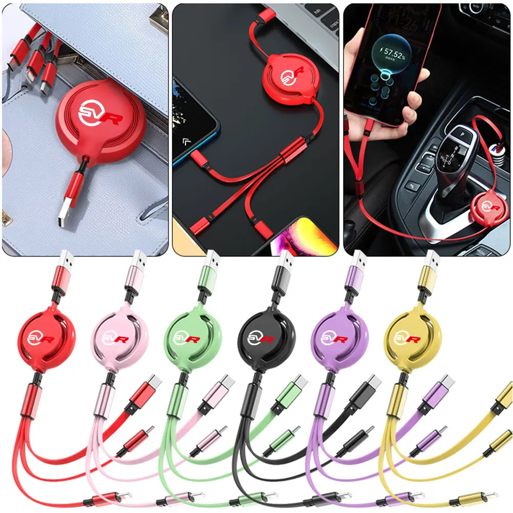 Кабель для быстрой зарядки 3 в 1 USB Type C зарядное устройство iPhone Android Landrover SVR Discovery