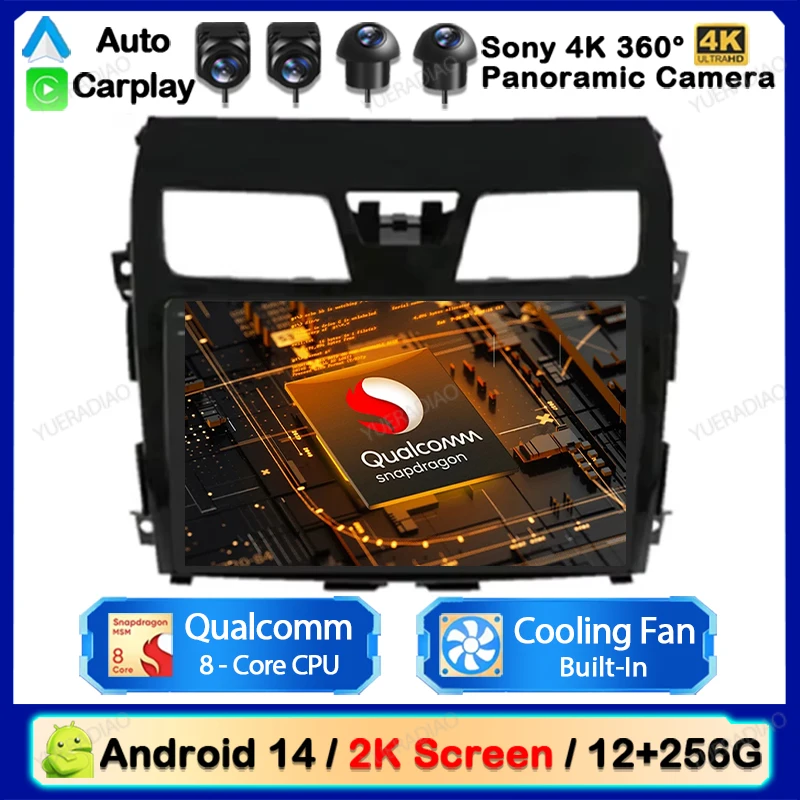 Головное устройство Android 14 для Nissan Teana Altima J33 2013 2014 2015 Автомобильный радиоприемник