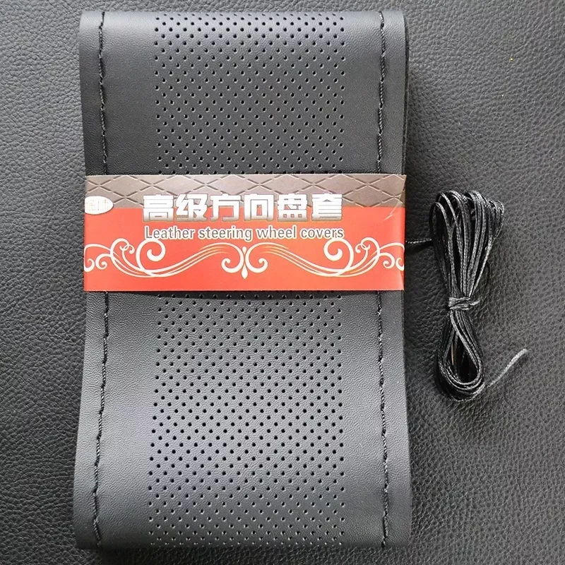 

Steering Wheel Braid Cover Needles and Thread Artificial Leather Car Covers Suite DIY Texture Soft Car Accessories