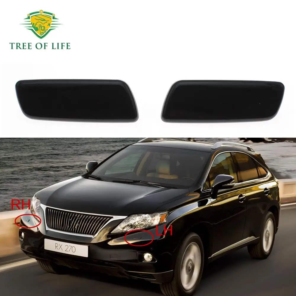 

Насадка для омывателя передней фары Lexus RX270 RX350 RX450H 2009 2010 2011
