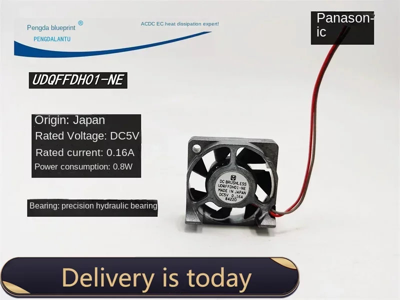 30*30*10 мм Новый бесшумный оригинальный телефон 3010 дюйма 3 см USB 5 в устойчивый к