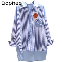 blue striped shirt for women 2022 spring and summer mid length blusas new korean style loose blouse patch long sleeve top