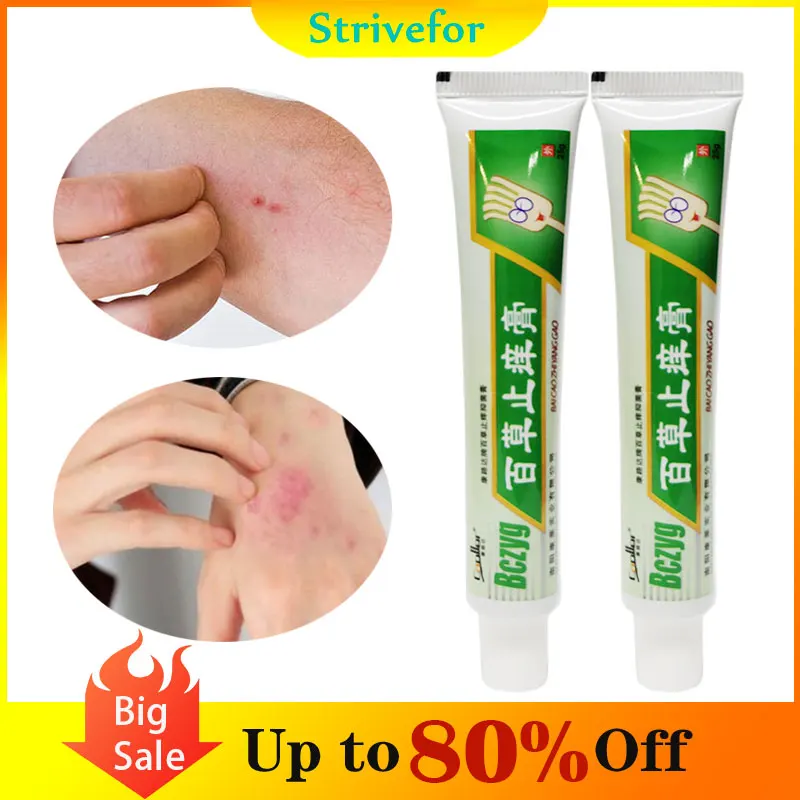 

1pcs Chinese Herbal Skin Care Cream Psoriasis Dermatitis Eczematoid itchy Ointment Antibacterial Cream For Skin Problems C0011