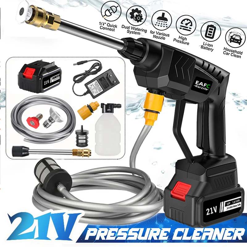 Беспроводной пистолет-распылитель для мойки автомобилей под высоким давлением