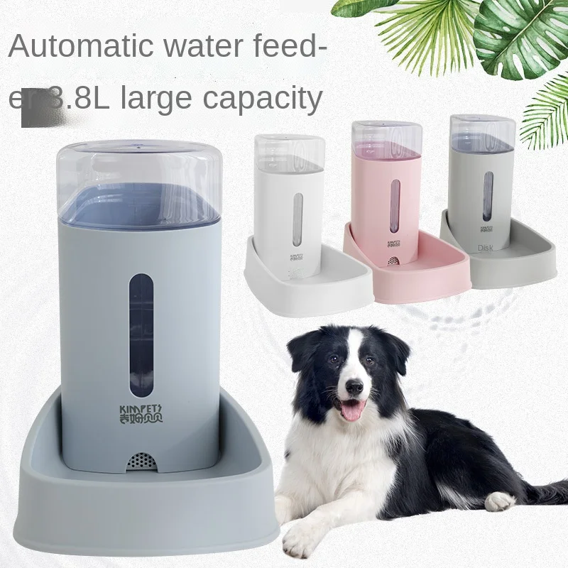 

Pet dog automatic feeder dog cat food bowl New medium and large dog pet waterer Supplies
