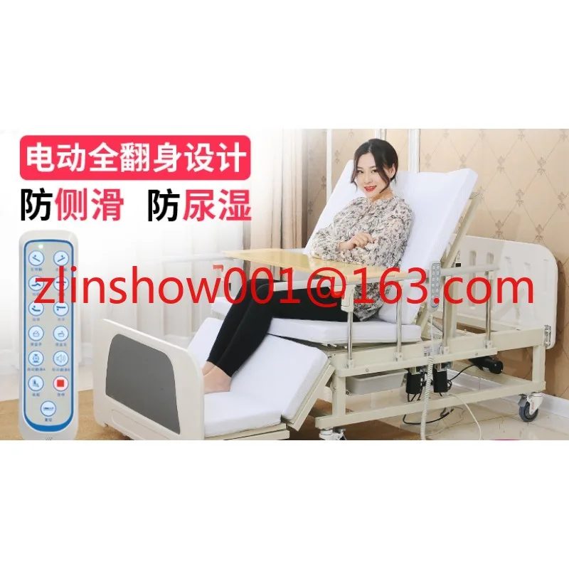 Парализованные пациенты движущиеся движение тела вращающаяся медицинская