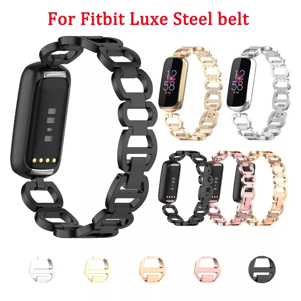 

Ремешок из нержавеющей стали для Fitbit luxe, сменный Браслет, специальный выпуск, аксессуары для смарт-часов, роскошный металлический браслет