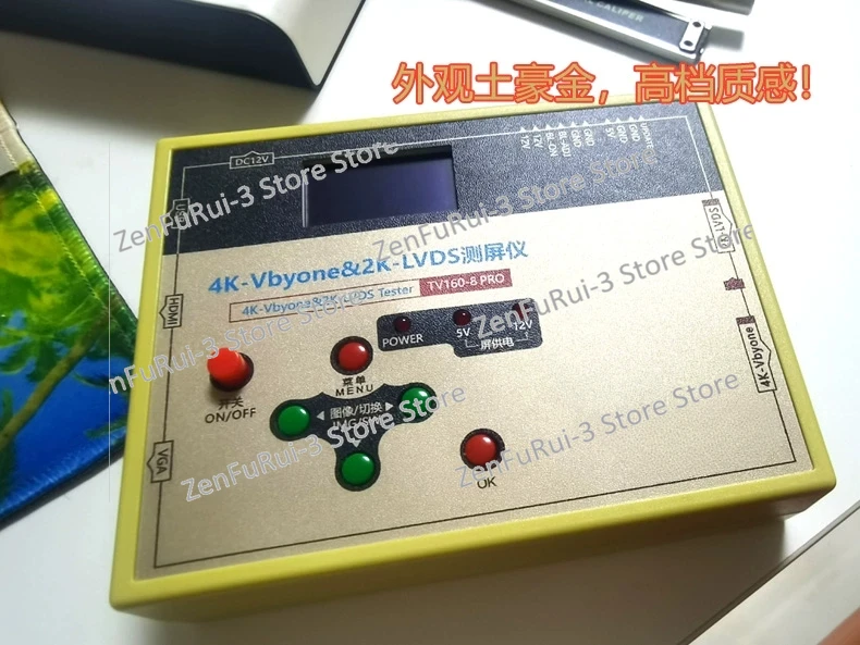 Тестер экрана TV160 тестер ЖК-телевизора 2K 4K tv160 обновленной версии