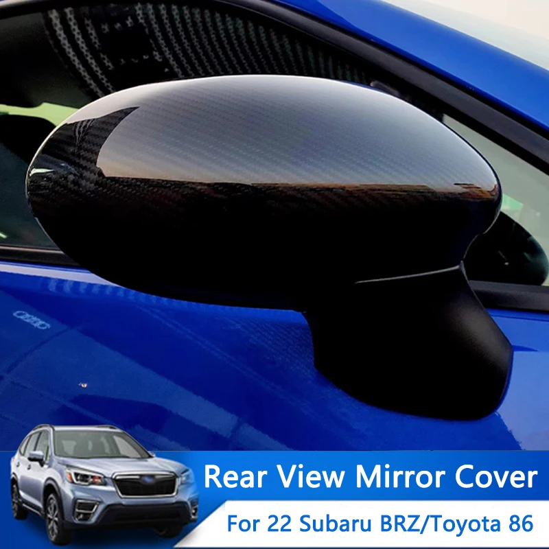 QHCP Настоящее углеродное волокно накладка на зеркало заднего вида автомобиля