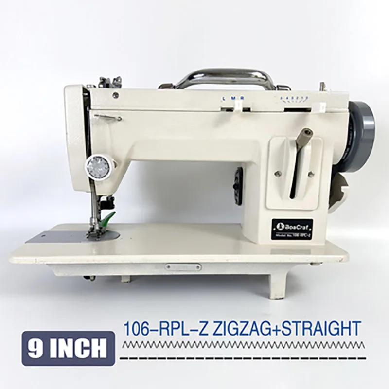 Sewing Machine Refurbished