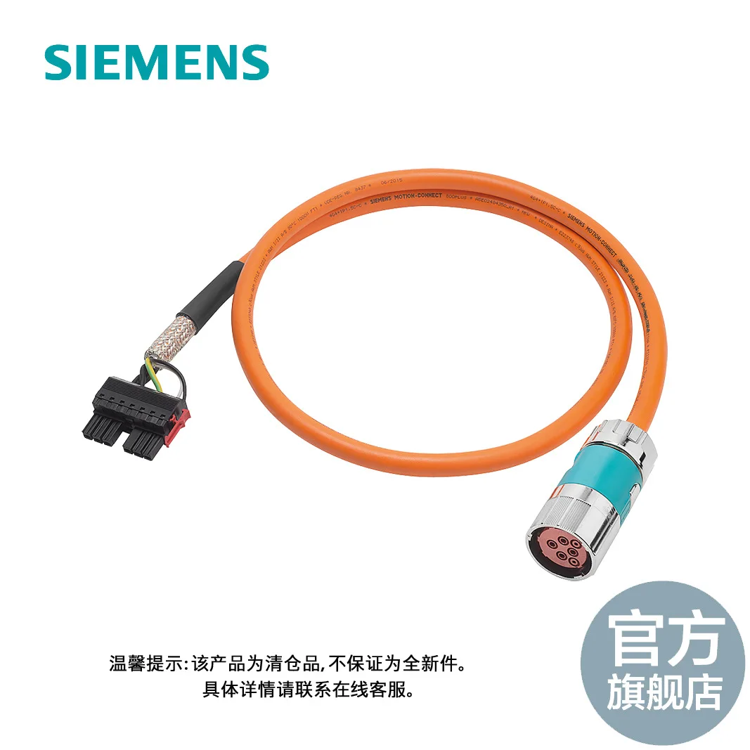 

6FX5002-5CN36-1DB0