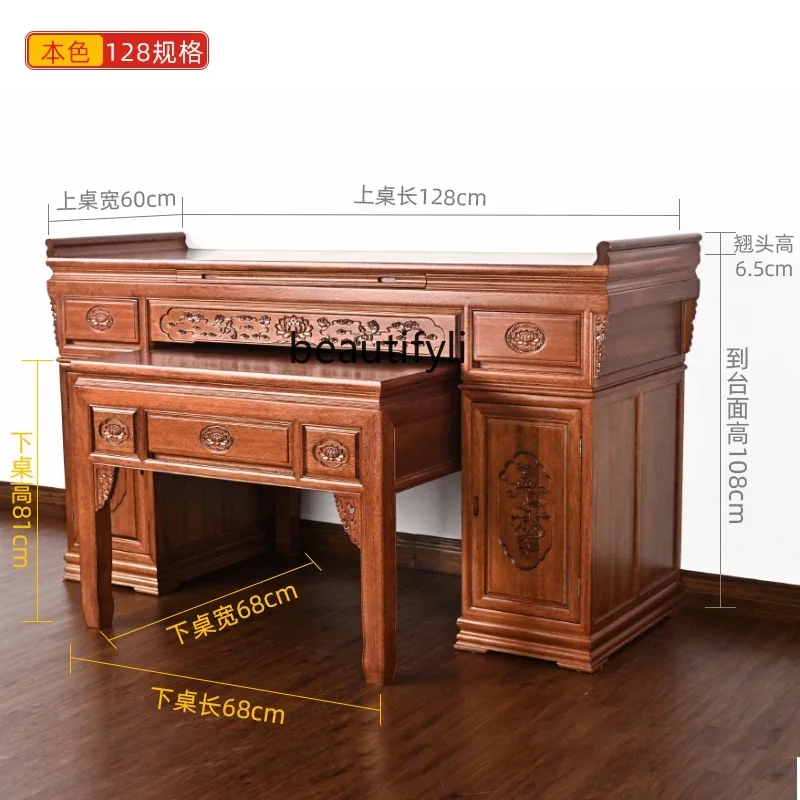 Красный сандал массив дерева алтарь курильница стол домашний новый китайский