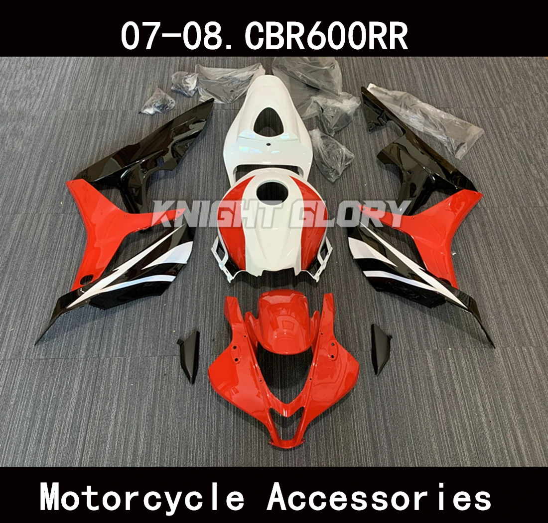 

Подходит для CBR600RR 2007 2008 CBR600 RR PC40 CBR 600RR Корпус мотоцикла обтекатель спойлер корпус ABS литьё под давлением