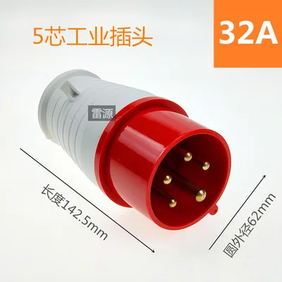 5-ядерный 16a32a литьевая машина сушилка вилка питания духовки трехфазный генератор