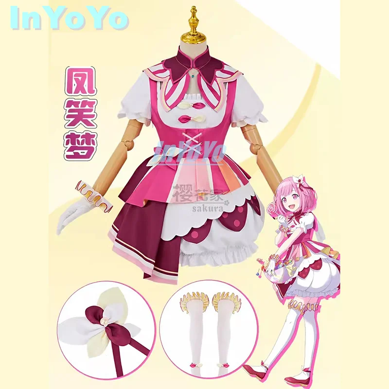 Костюм для косплея инойо Одори эму костюм секай PJSK милая форма на 3-ю годовщину