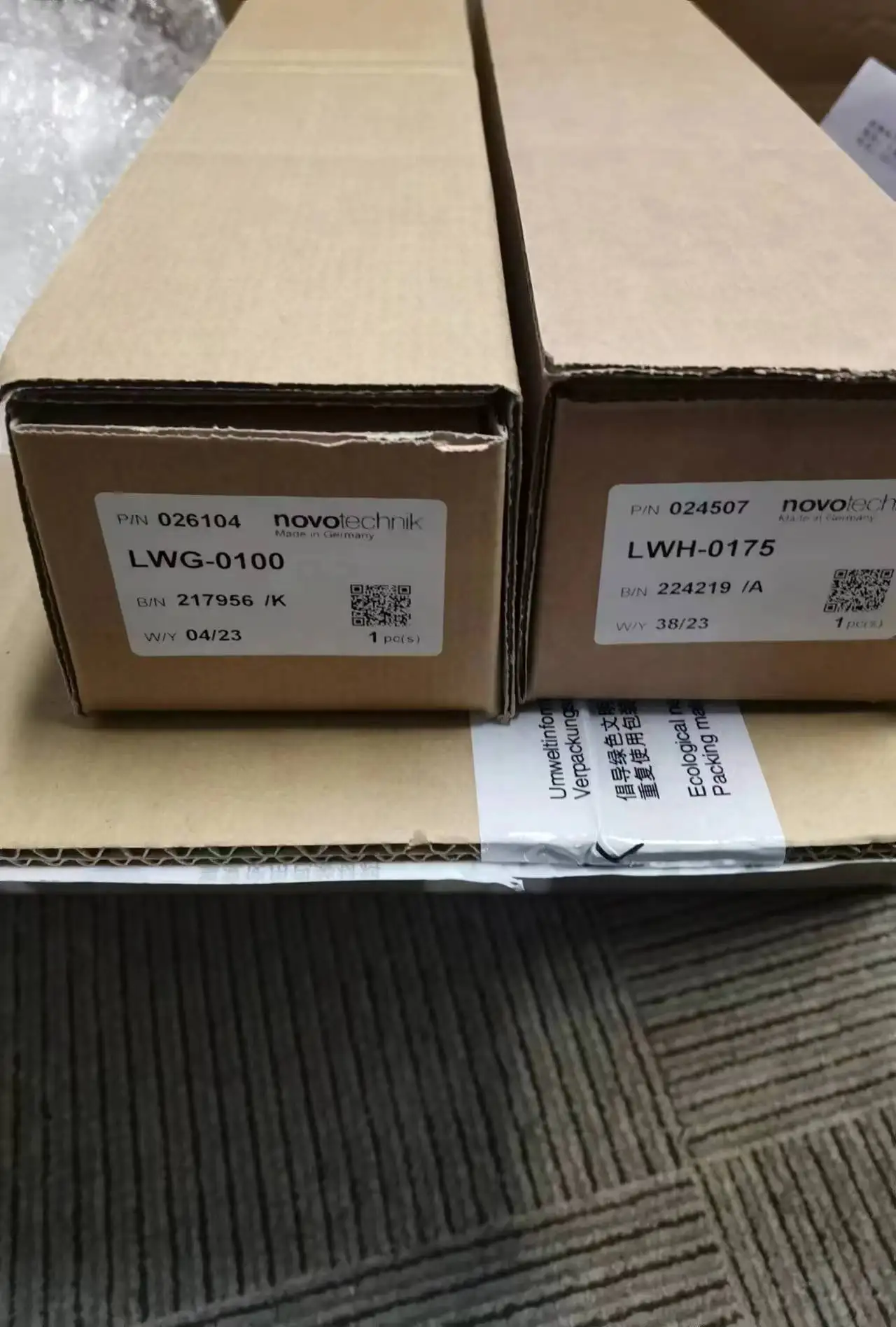 Телефон NOVOTECHNIK LWH-0650 sensor