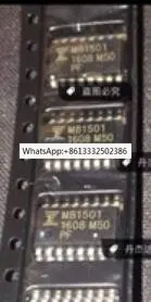 50 шт., MB1501, MB1501PF SOP-16, Новая интегральная схема