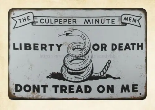 Художественный гараж БИБЕРТИЯ ИЛИ СМЕРТЬ НЕ МОРЕТЬ НА МЕН змея металлическая