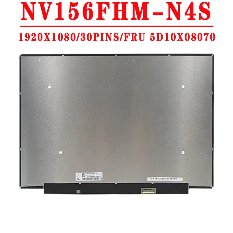 NV156FHM N4S NV156FHM-N4S 15,6 дюймов 1920x1080IPS 30-контактный EDP ЖК-дисплей для Lenovo ThinkBook 15 G2 G4 T15 Gen 2 Ideapad 1 3 5 E15 Gen 2