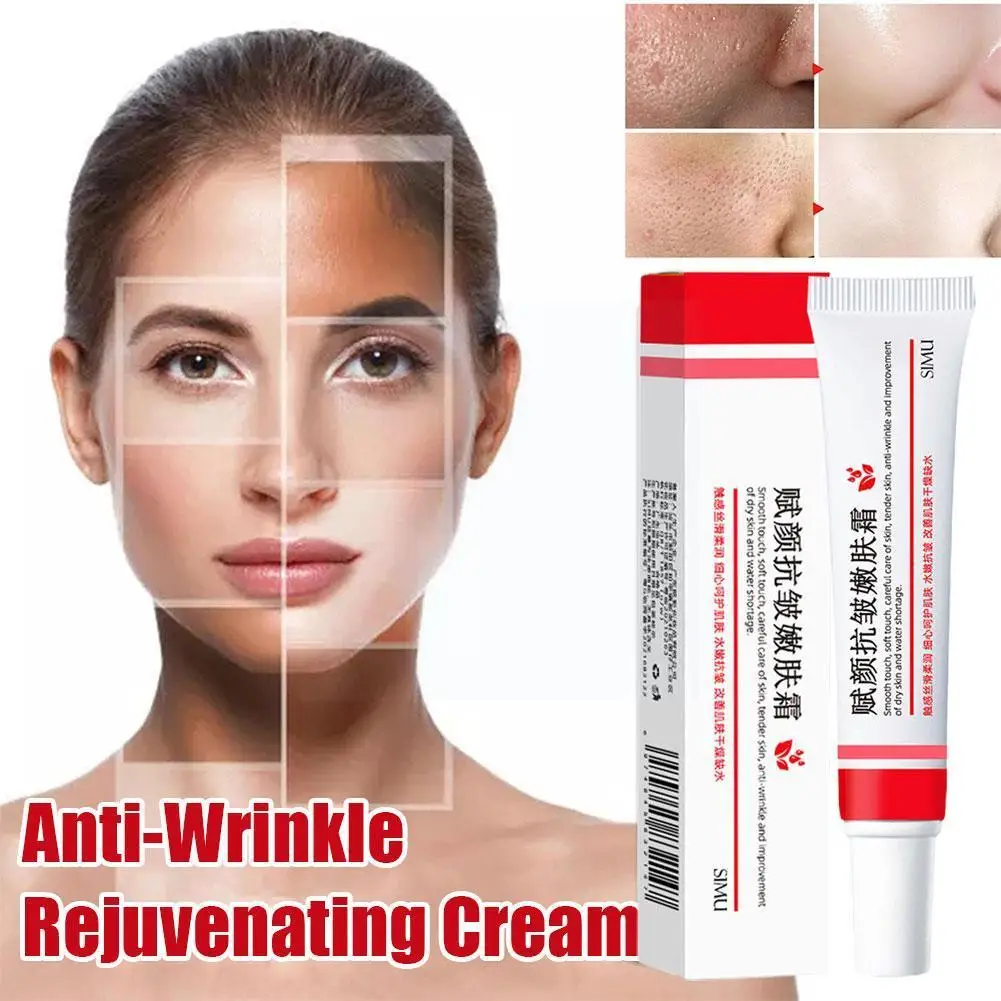 

30g Face Cream Wrinkle Rejuvenation Cream Whitening Skin Moisturizing Anti-Aging Face Cosmetics Tightening Care Care B2W1
