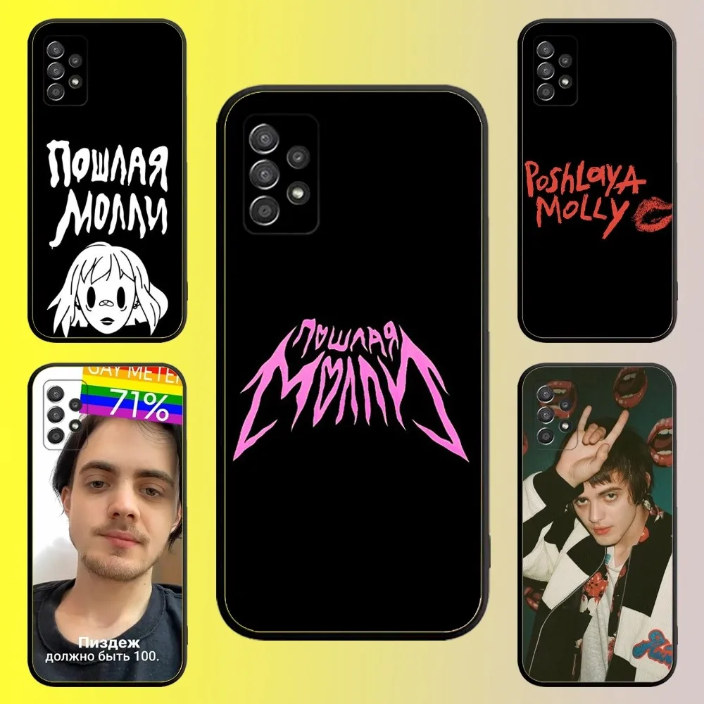 Чехол для телефона Kirill Bledny P-Poshlaya M-Molly Samsung Galaxy A13 21s 22 31 32 52 53 71 80 91 бесплатная