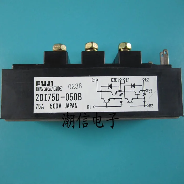 

Бесплатная доставка 2DI75D-050B 10 шт.