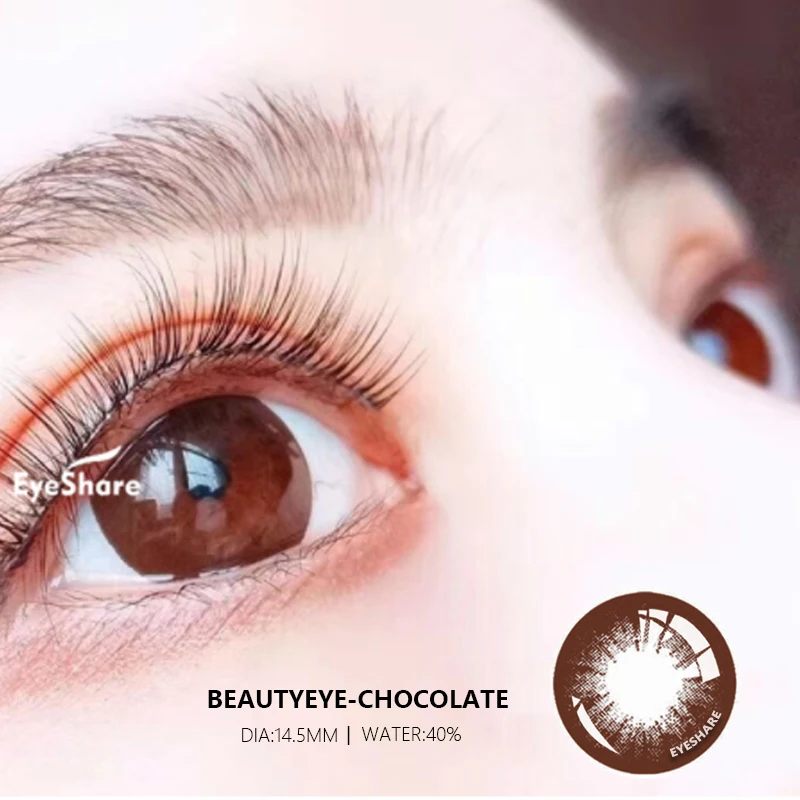 Контактные линзы EYESHARE естественного цвета для глаз 1 пара серия AURORA косметика