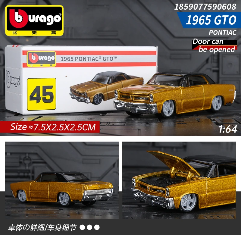 

Модель автомобиля Bburago 1/64 1965 PONTIAC GTO из сплава, коллекция аксессуаров, копия автомобиля для мальчиков, подарки на день рождения