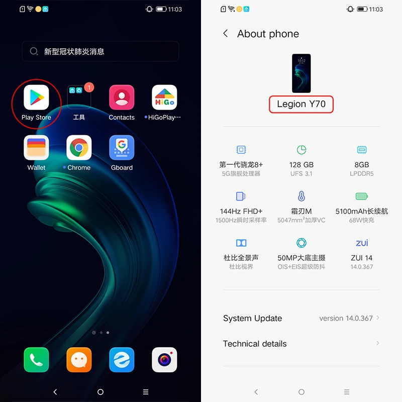 Cena Lenovo Legion Y70 Telefony Komórkowe 6.67 Cala 144Hz OLED Snapdragon 8 + Gen 1 Octa Core 68W FastCharge Android 12 NFC