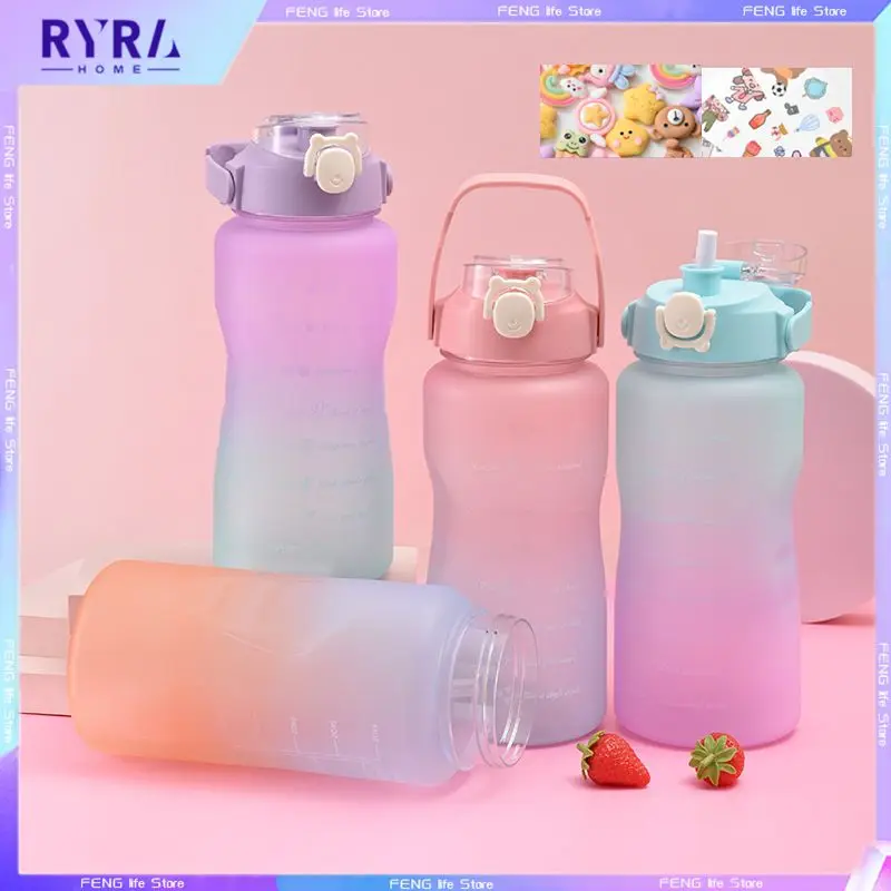

2L Gradient Water Cup Sport Water Bottle Anti-drop Outdoor Travel Gym Fitness Jug For Water Juice Tea Leakproof Drinking Bottles