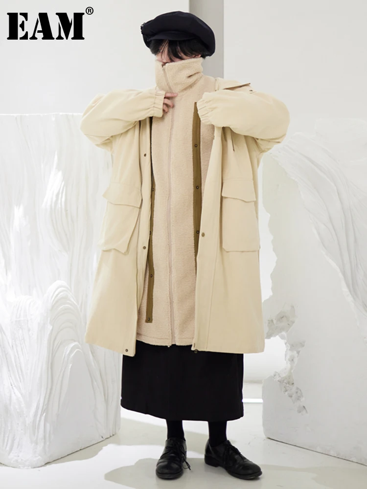 

[EAM] пальто с капюшоном абрикосового цвета из двух частей, с хлопковой подкладкой, с длинным рукавом, свободного покроя, женские парки, модная новинка осень-зима 2023, 1DH0132