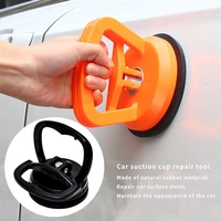1pcs car dent puller pull bodywork panel remover sucker tool suction cup suitable for dents in car