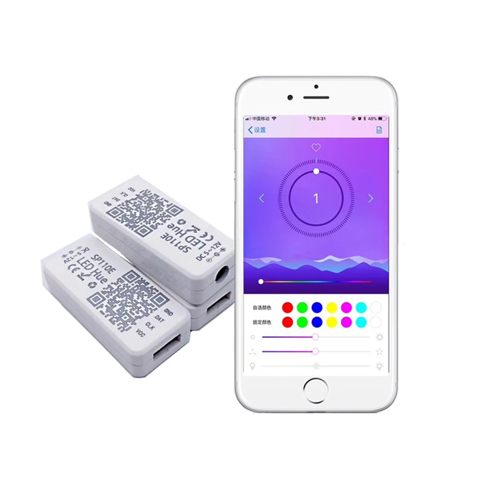 Рисунок 4 - Совместимый с Bluetooth контроллер