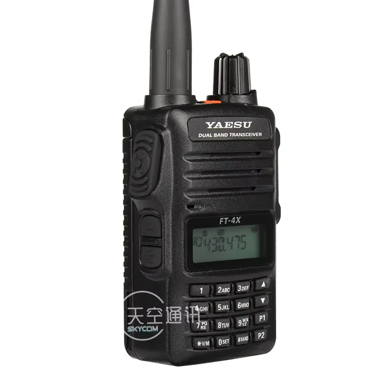 Yaesu FT-4XR маленькая и компактная двухступенчатая портативная рация для