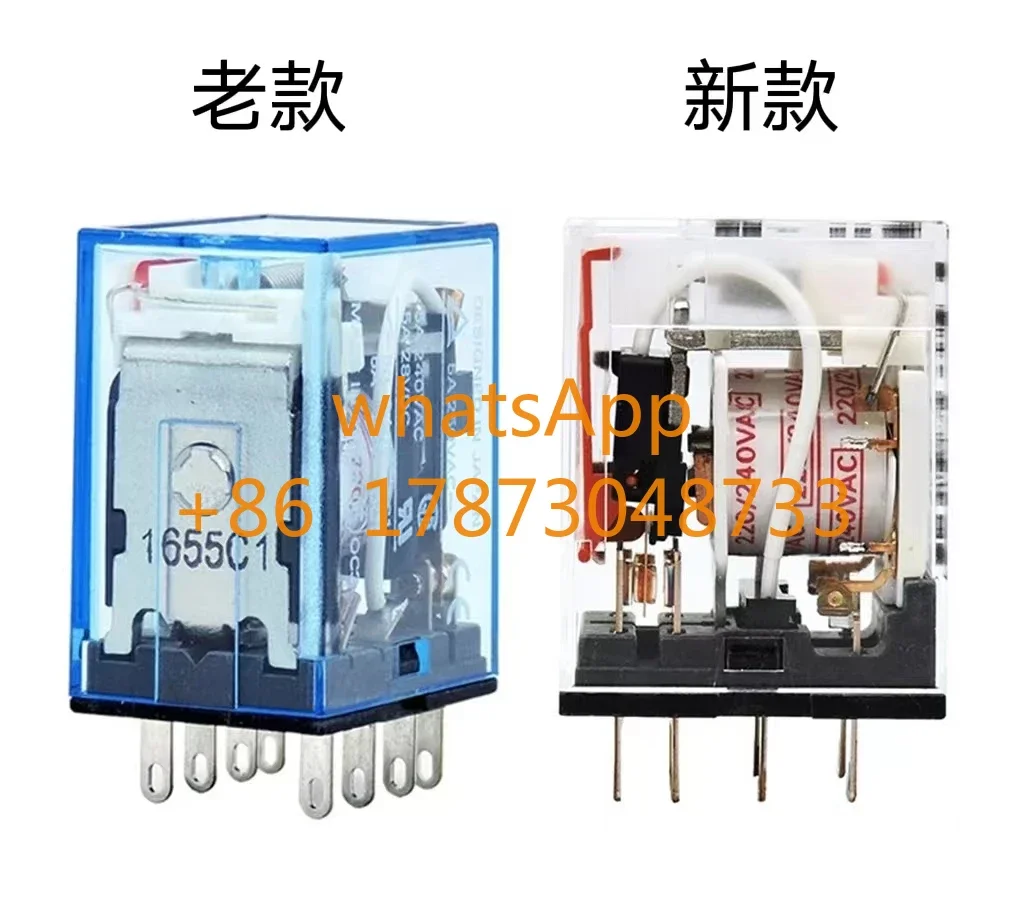 Промежуточное реле MY2NJ HH52P AC220 LY2N-J MY4N-J в упаковке из 5 предметов