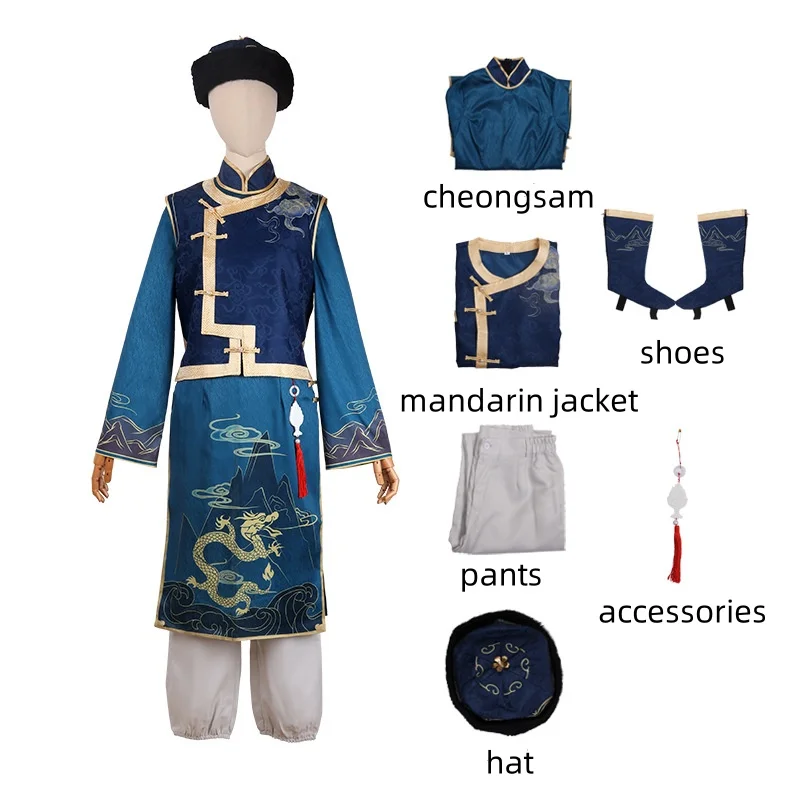 Игра Identity V Эдгар Вальден Косплей Костюм Художник Курильница Кожа Cheongsam Tangzhuang
