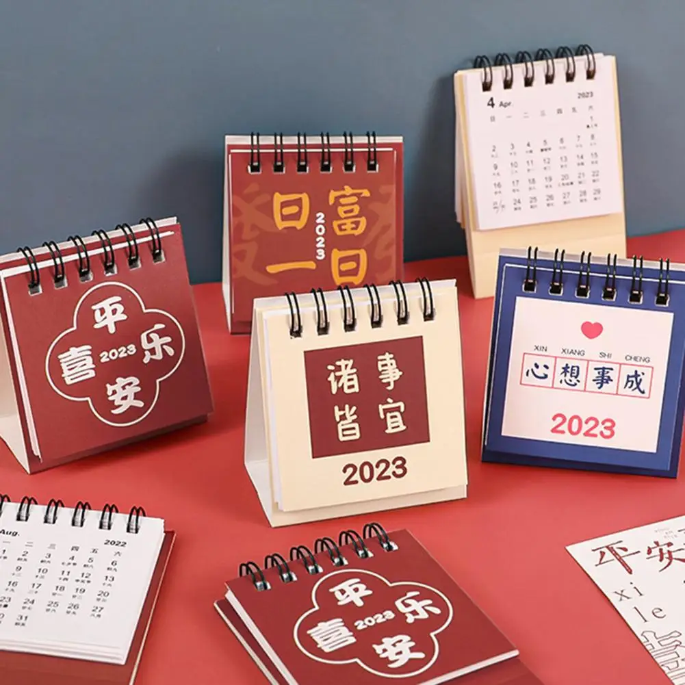Привлекательный настольный календарь, легкий календарь 2023, легко переворачивается страницей, 2023 стоячий флип-календарь для рабочего стола,...
