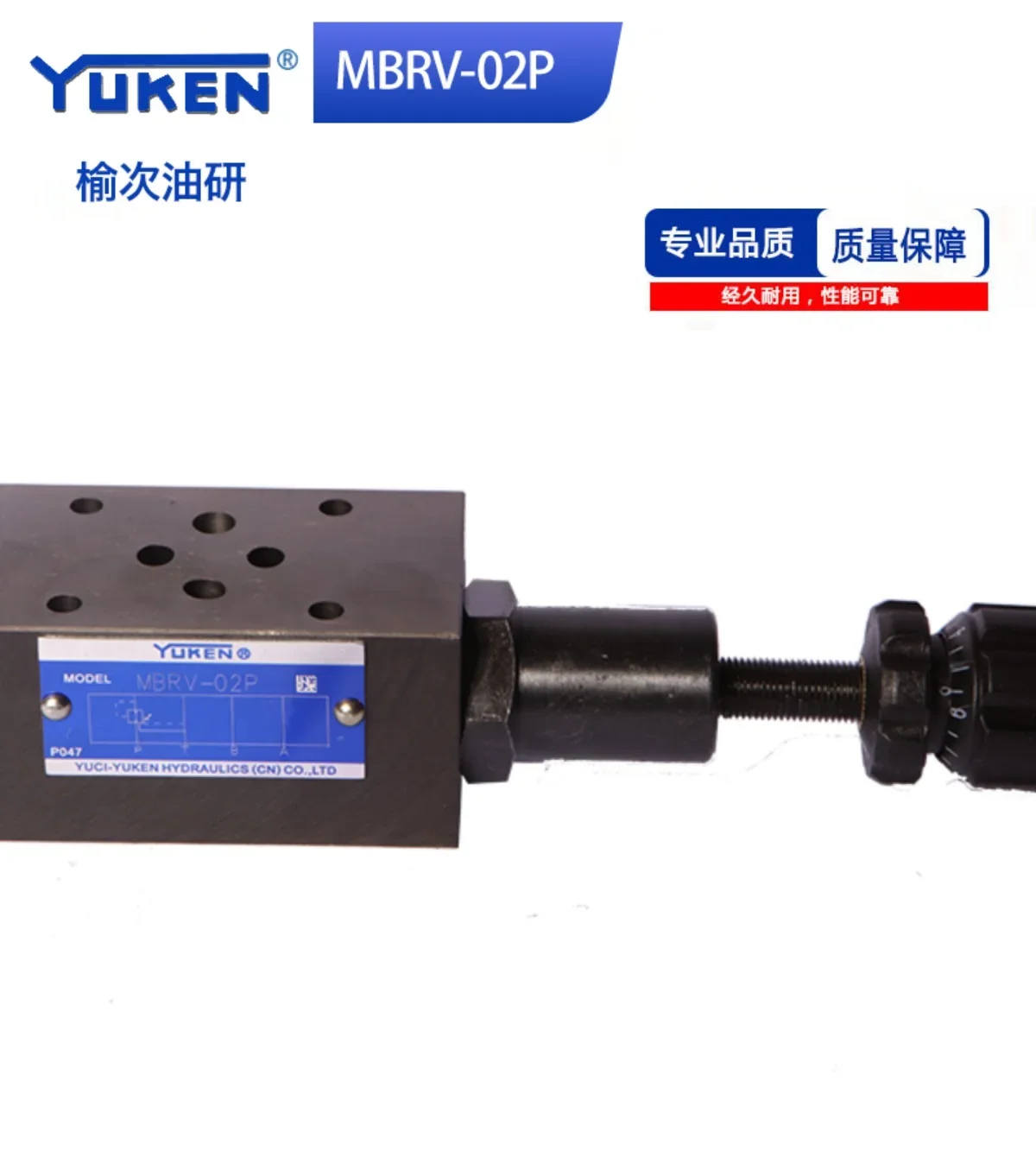 Многослойная фотография/Фотографическая серия редуктора давления