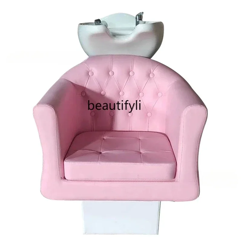 Современное кресло для волос парикмахерской кровать половинной промывки мебель